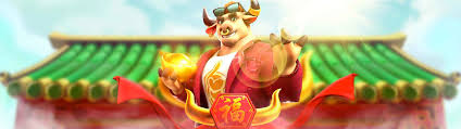 fortune ox demo pg